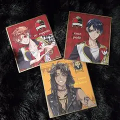 ツイステッドワンダーランド 色紙イラスト