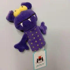 JELLYCAT ジェリーキャット モンステラ monstera ぬいぐるみ - メルカリ