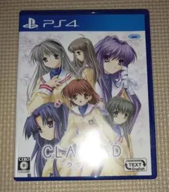 PS4 CLANNAD クラナド