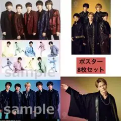 King & Prince キンプリ コンサート ツアー ポスター まとめ売り