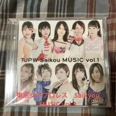 2025年最新】東京女子プロレス cdの人気アイテム - メルカリ