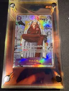 超美品】サカズキ SR-SP (コミパラ) [OP16-065]「決戦の刻」 - メルカリ