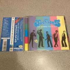 Jackson 5 The Ultimate Collection CD