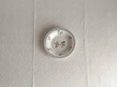 Item thumbnail for item 0cc0067c-56ca-48aa-80d7-a627206b2aac