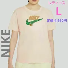 定価4950円 NIKE グラフィックスウッシュロゴT/レディース L /新品
