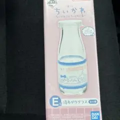 ちいかわ 一番くじ E賞 湯あがりグラス