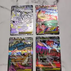 メガカイリーex　メガズルズキンex　メガユキメノコex　メガルチャブルexMA