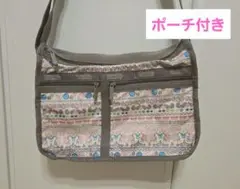 デラックスエブリデイ