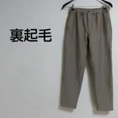 ・裏起毛 イージーパンツ 暖パン カーキ系 ウエストゴム