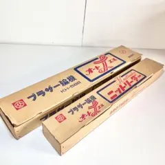 2026年最新】ブラザー KH-588の人気アイテム - メルカリ
