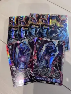 ミレニアモン 狂気の合成魔獣 4枚セット - メルカリ