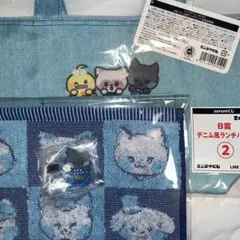 2025年最新】Zeroni ジウンの人気アイテム - メルカリ