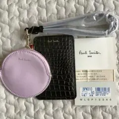 PaulSmith ポールスミス デュオポーチ BPW310 クロコ型押 丸 緑