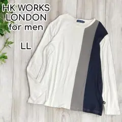 HK WORKS LONDON for men コットンカットソー　長袖　LL