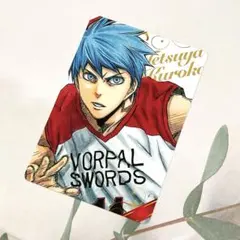 黒子のバスケ　ジャンプショップ　バレンタインフェア　カード　黒子テツヤ