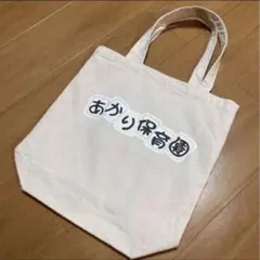 Item thumbnail for item 77a42d4f-b68a-42de-9e6e-f6397b16e2c2