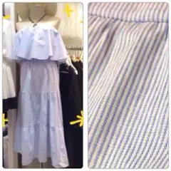緊急値下げ❗️【え！上下セットなの⁈】オフショルダーのヘルシーファッション