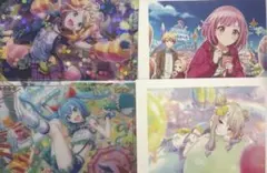 プロセカ　ワンダーランズ×ショウタイム 草薙寧々　鳳えむ　パシャこれ　カード