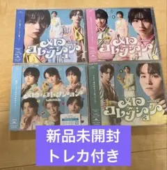 Lienel CD 4枚セット メロコレクション
