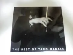 葉加瀬太郎 THE BEST OF TARO HAKASE