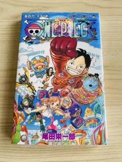 初版】ONE PIECE 106巻 尾田栄一郎 シュリンク付き - メルカリ
