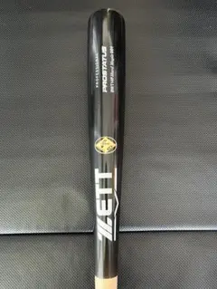NPB支給品・実使用】元ホークス #1村松有人選手 実使用バット - メルカリ