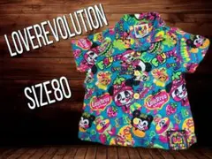 LOVEREVOLUTION カラフルTシャツ サイズ80のサムネイル