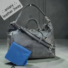 aniary シボ革 3way ボストンバッグ ショルダーバッグ マキシバッグ黒のサムネイル