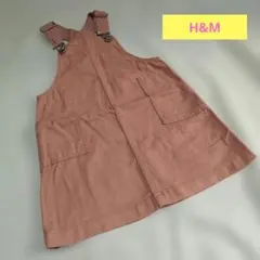 Item thumbnail for item 5b368434-65ed-4d53-ba68-239db390ab21