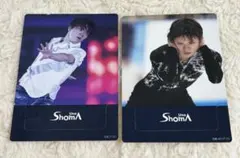 2026年最新】宇野昌磨の人気アイテム - メルカリ