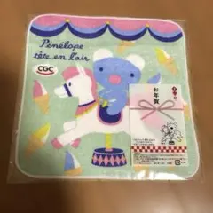 【非売品】ペネロペ　ハンドタオル