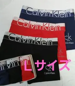 Calvin Klein 　ボクサーパンツ 　Ｌサイズ　3色セット黒、紺、赤