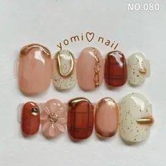 Item thumbnail for item 69275e4c-7820-4d72-95a4-bc805492b924