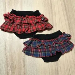 ベビーかぼちゃパンツ　色違い2枚セット