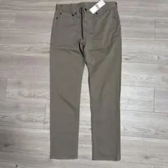 GU ウルトラストレッチスキニーパンツ