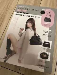 2025年最新】渡辺美優紀 サインの人気アイテム - メルカリ