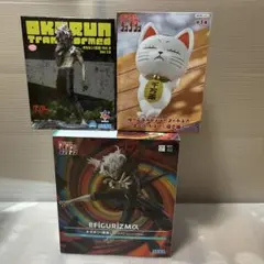 ダンダダンプライズフィギュア未開封3個まとめ売り