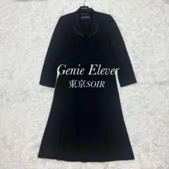 2026年最新】eleven スコートの人気アイテム - メルカリ