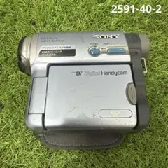 2026年最新】sony dcr-trv22の人気アイテム - メルカリ