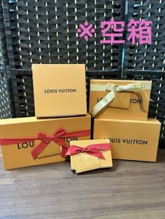 LOUIS VUITTON 空箱（付属品込）5点セット