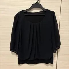 Item thumbnail for item 247b7fdd-8cd6-4fce-b672-4363283c6240