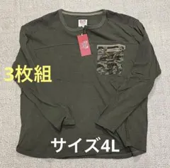 大きいサイズ　3枚組　新品　ミリタリー長袖Tシャツ　ハーフパンツ　半袖Tシャツ