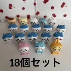 ちいかわ　テトラ　フィギュア　ハチワレ　うさぎ　ムン顔　パツワレ　パジャマパーテ