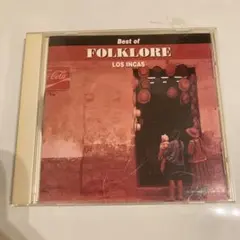 Item thumbnail for item 88b115c0-a482-40ec-b81d-f03a83ead265