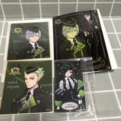 ツイステ　ディアソムニア寮 クリアビジュアルポスター　色紙　カード
