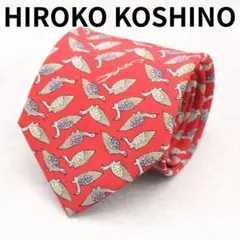 HIROKO KOSHINO ネクタイ 白い鳥モチーフデザイン柄 パターン柄のサムネイル