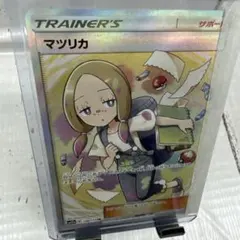 ア*り様 ホミカ SR SM12a TAG TEAM GXタッグオールスターズ - メルカリ