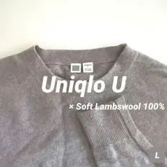 美品✴100% 羊毛 ソフトラムクルーネックセーター