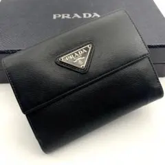 鑑定済み プラダ 財布 コンパクトジップ ナイロン 三角プレート 小型