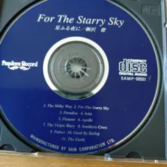 Item thumbnail for item 767316c9-0f05-45e1-bd7d-e71e00c8d19a